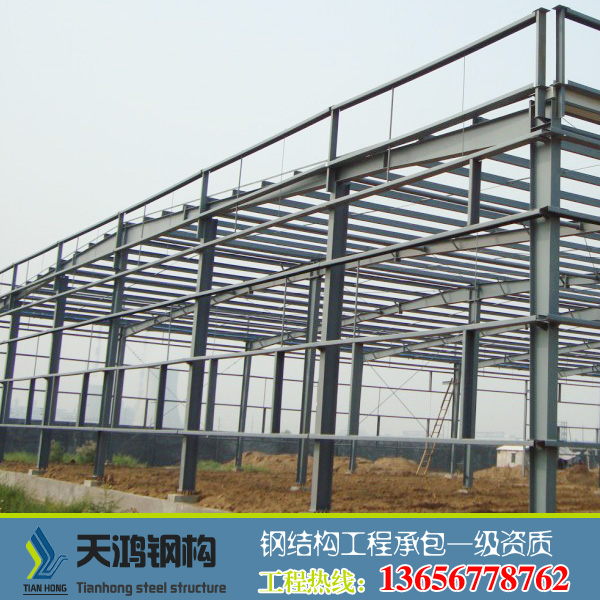 福鼎鋼結構廠(chǎng)房